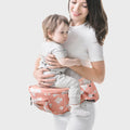 Ergonomic Hipseat (Macys)